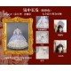 Hinana Queena Snow White In The Mirror One Piece and FS(Leftovers/3 Colours/Full Payment Without Shipping)